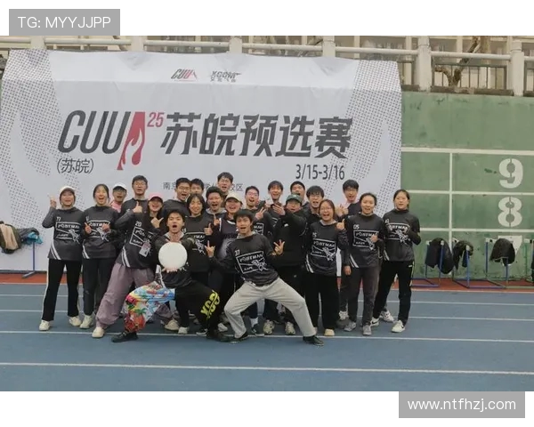 上海飞盘队灵活性分析与战术创新的深度探讨