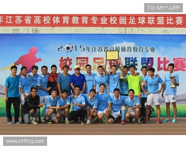 南京足球队在全国速度排行榜中荣登第七名展现出色竞技实力 南京足球队在全国速度排行榜中荣登第七名展现出色竞技实力