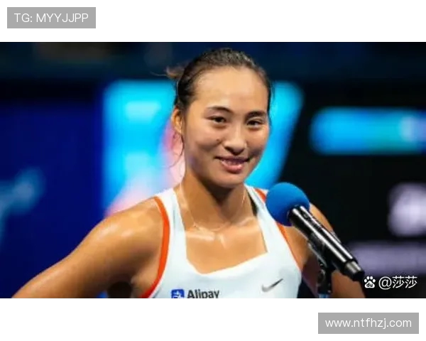 王丽专访：揭示网球界成功背后的秘密与奋斗历程