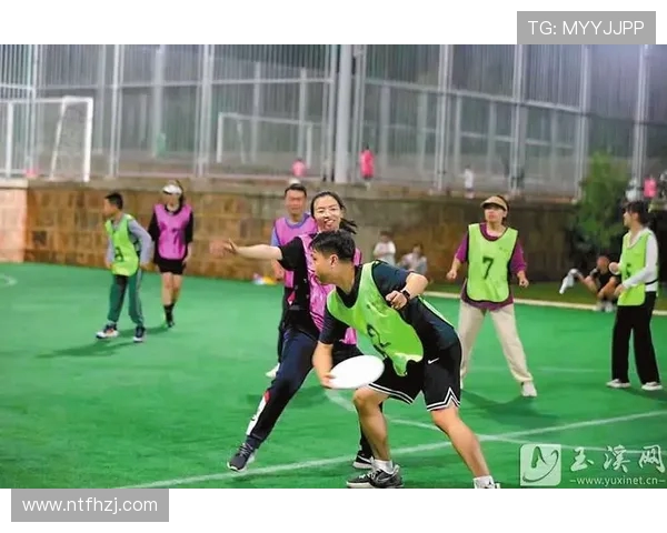 飞盘竞技的魅力：深入了解南京飞盘队的默契配合与战术策略