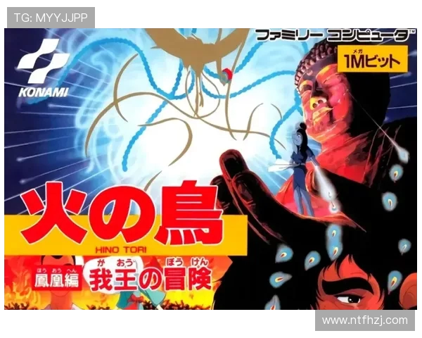 岐阜FC迎战琉球FC强强对决谁将笑到最后